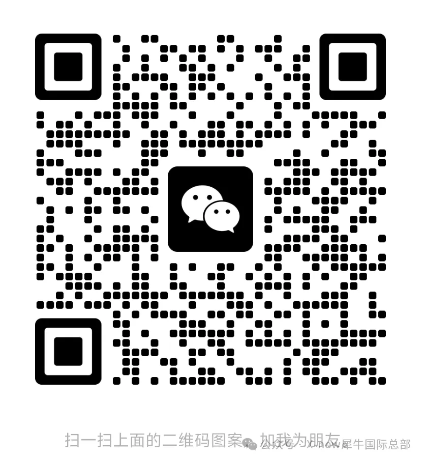 【领取】2026年袋鼠数学 L1-L6真题解析卷,开启预约 第9张 【领取】2026年袋鼠数学 L1-L6真题解析卷,开启预约 第9张