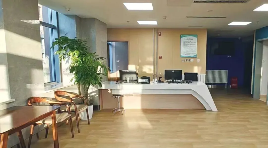 【三河燕达甜城医院中考体检温馨提示】 第9张