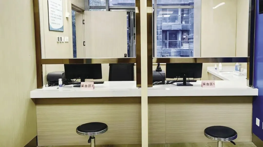 【三河燕达甜城医院中考体检温馨提示】 第12张