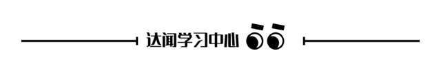 从2025年真题看趋势:26年天津成考未来难度会加大吗? 第5张