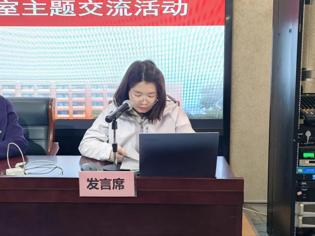 “同”心助中考复习 “异”构展教师风采 第13张 “同”心助中考复习 “异”构展教师风采 第13张