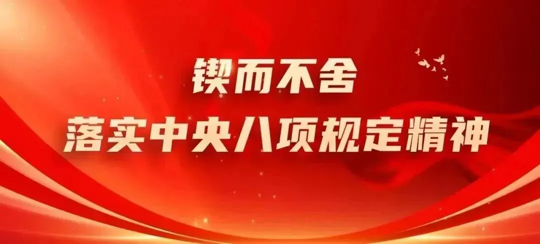 【三中发布·中考誓师】独山县第三中学2026年中考誓师大会成功举办 第1张 【三中发布·中考誓师】独山县第三中学2026年中考誓师大会成功举办 第1张
