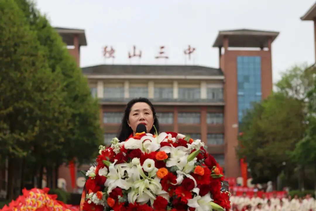 【三中发布·中考誓师】独山县第三中学2026年中考誓师大会成功举办 第9张 【三中发布·中考誓师】独山县第三中学2026年中考誓师大会成功举办 第9张