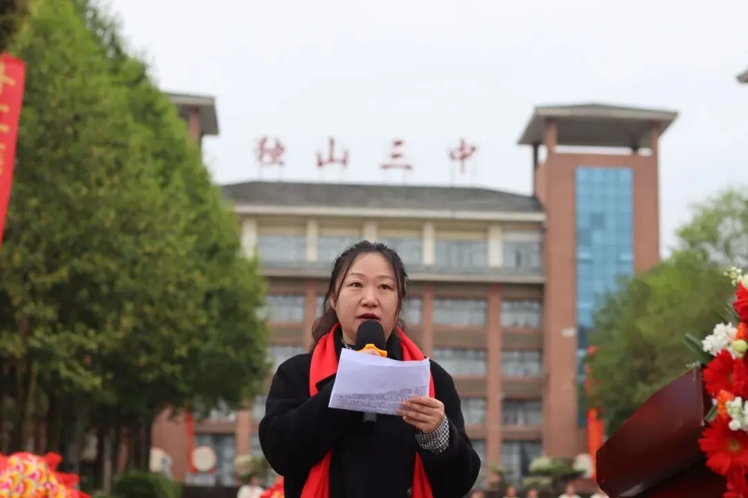 【三中发布·中考誓师】独山县第三中学2026年中考誓师大会成功举办 第14张 【三中发布·中考誓师】独山县第三中学2026年中考誓师大会成功举办 第14张