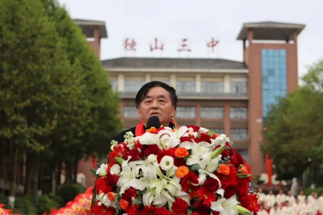 【三中发布·中考誓师】独山县第三中学2026年中考誓师大会成功举办 第15张 【三中发布·中考誓师】独山县第三中学2026年中考誓师大会成功举办 第15张