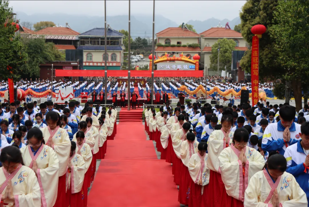【三中发布·中考誓师】独山县第三中学2026年中考誓师大会成功举办 第22张 【三中发布·中考誓师】独山县第三中学2026年中考誓师大会成功举办 第22张