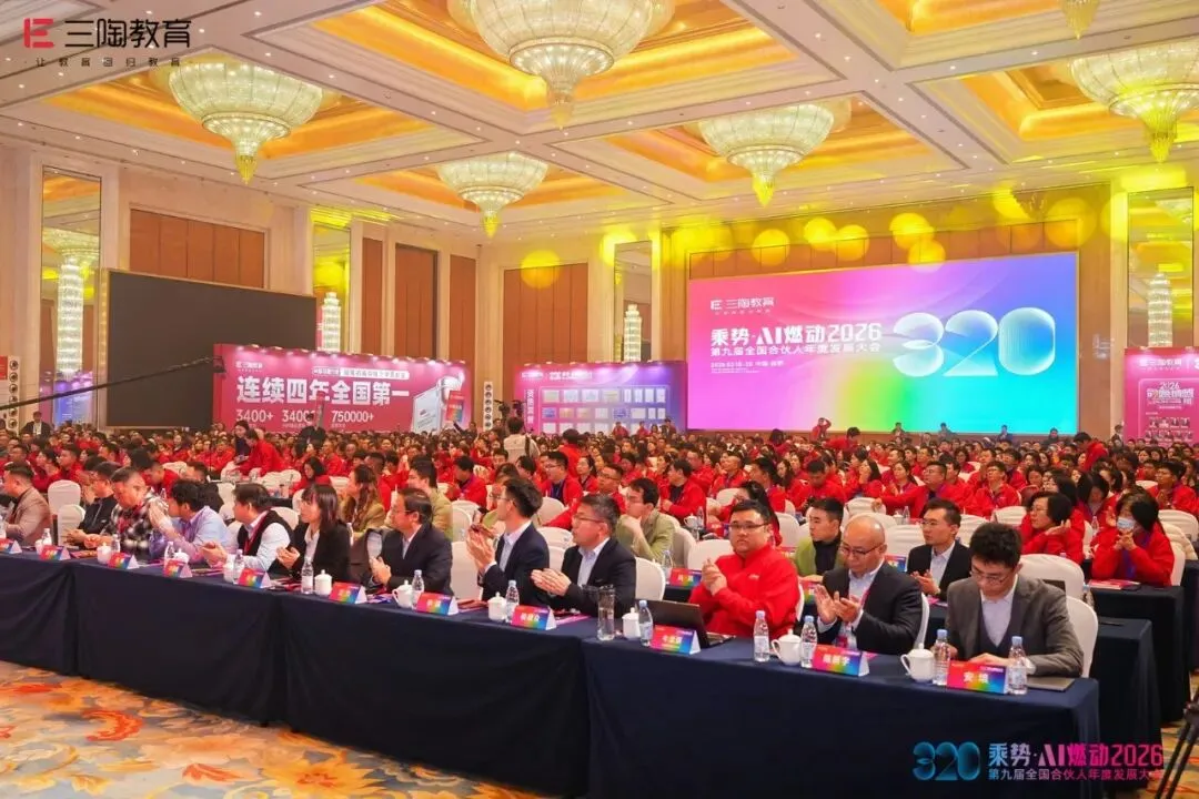 中考多考 50 分的真相:不是刷 1000 道题,是吃透这 30 个中考解题绝招! 第7张