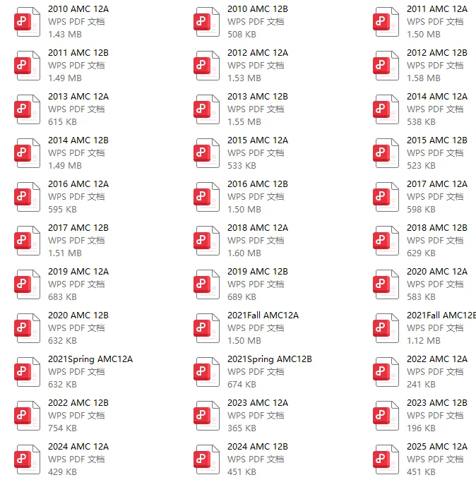 AMC12数学竞赛真题带答案,百度网盘链接下载 第1张