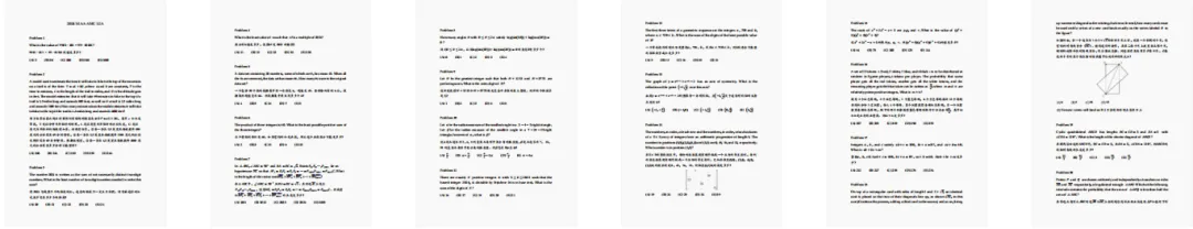 AMC12数学竞赛真题带答案,百度网盘链接下载 第3张