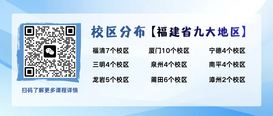 体育中考吃喝指南|吃对比吃好更重要! 第2张