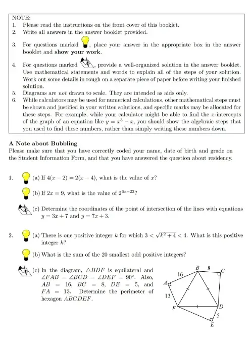 近5年欧几里得数学竞赛真题【2020-2025年】,免费分享! 第3张