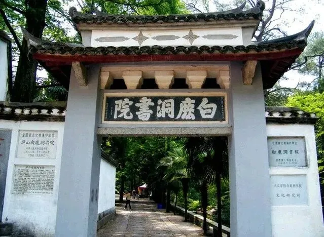 【学慧易学】高考中考临近,如何用“文昌位”助小孩“考运爆表”? 第9张