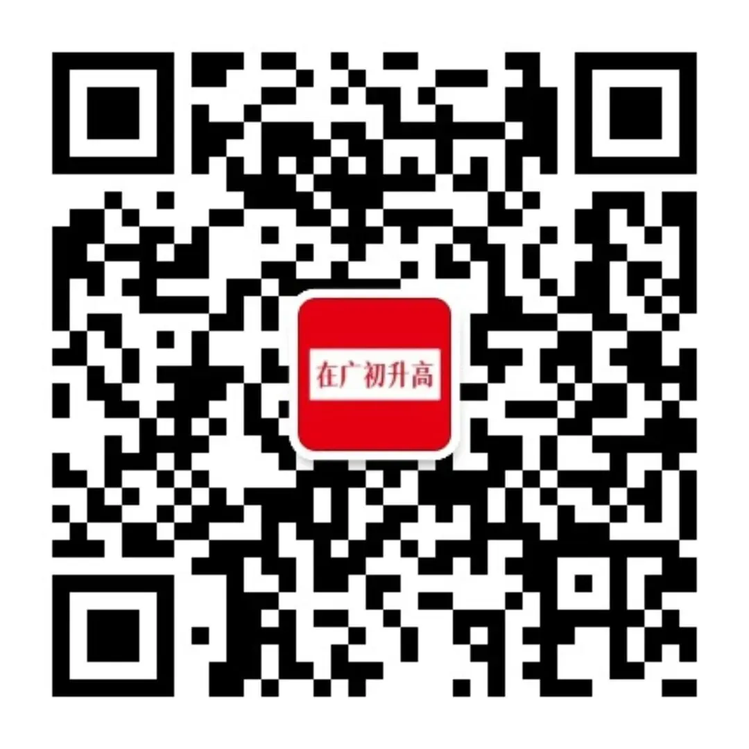 初中语文 | 中考语文押题作文:【青春与成长类】(写作指导+范文10篇,可打印) 第32张