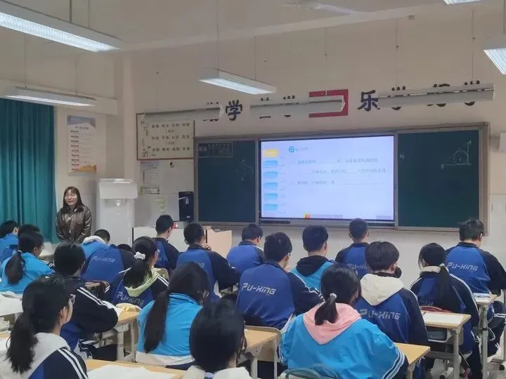 常青共育 聚焦中考 第11张