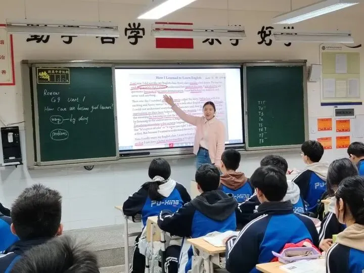 常青共育 聚焦中考 第12张