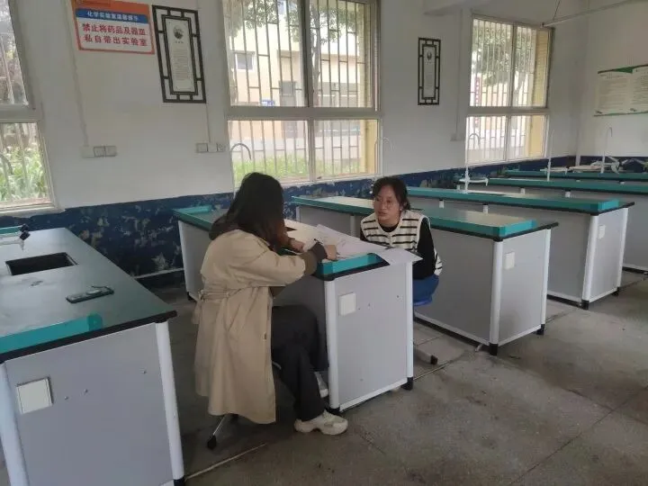 常青共育 聚焦中考 第19张