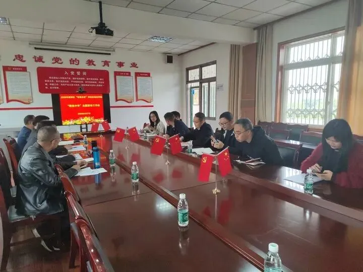 常青共育 聚焦中考 第20张