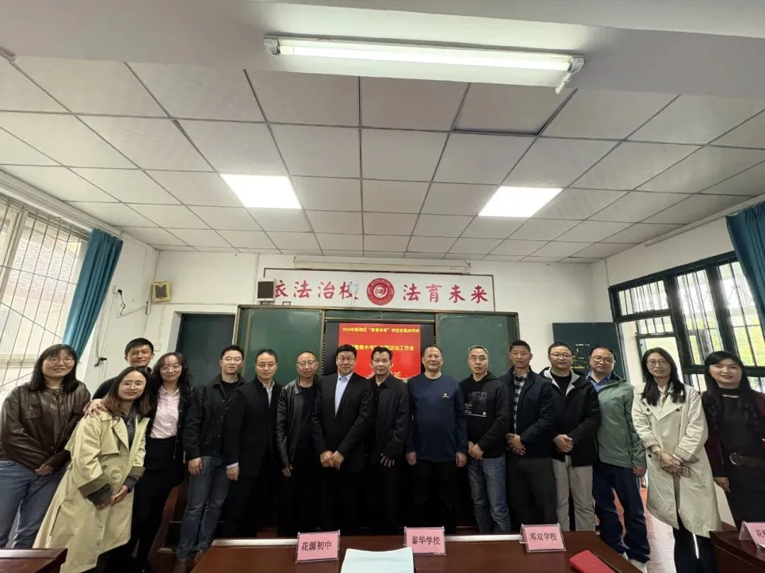 常青共育 聚焦中考 第21张