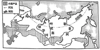 2026年地理中考热点(28)——世界粮食日 第30张