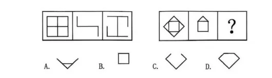 选调真题 | 2025年河南定向选调生《综合能力测试》判断推理(4) 第6张