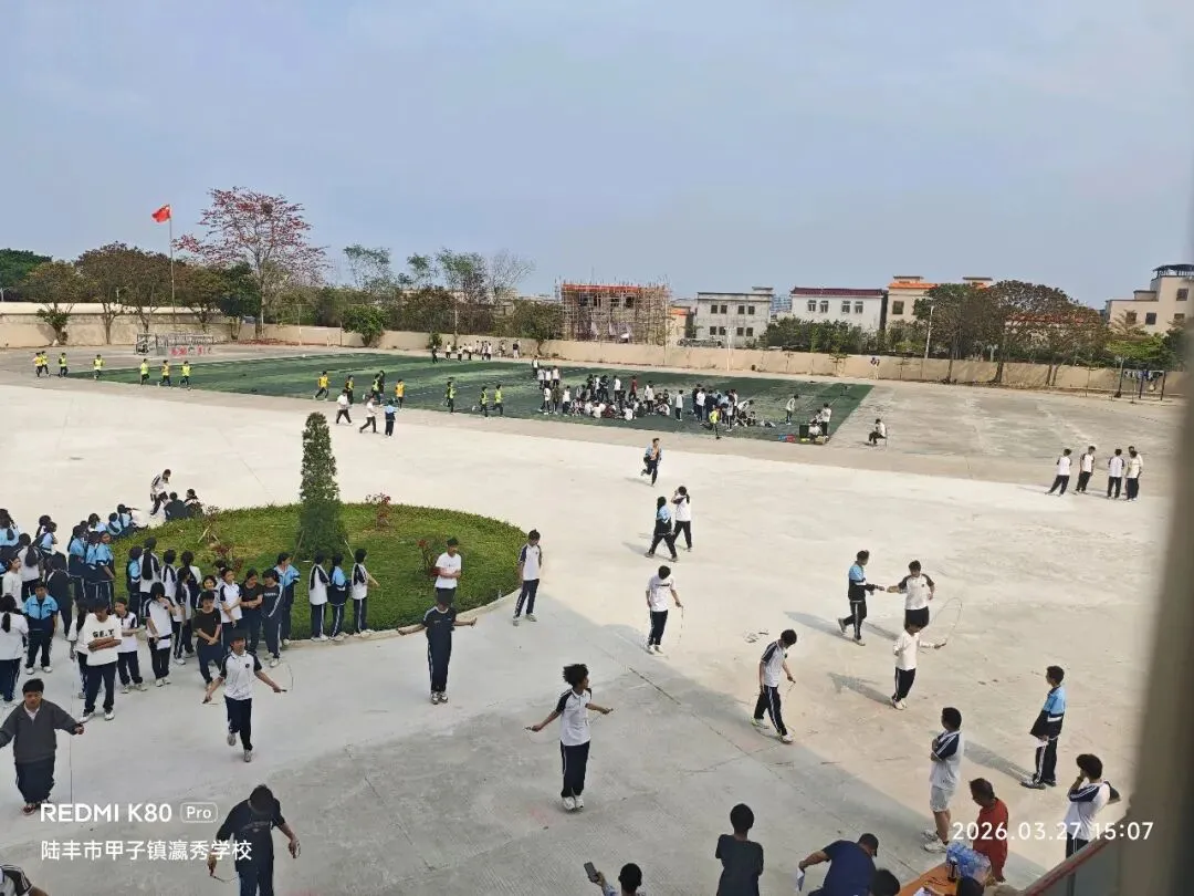 我校九年级体育模拟考试顺利举行 分三考区实战检验备战成效 第1张