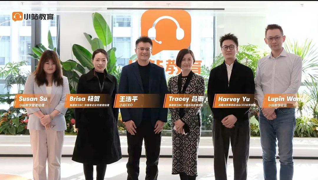 3月21日雅思大作文真题解析|双边讨论类7分写作思路|附雅思查分入口 第18张