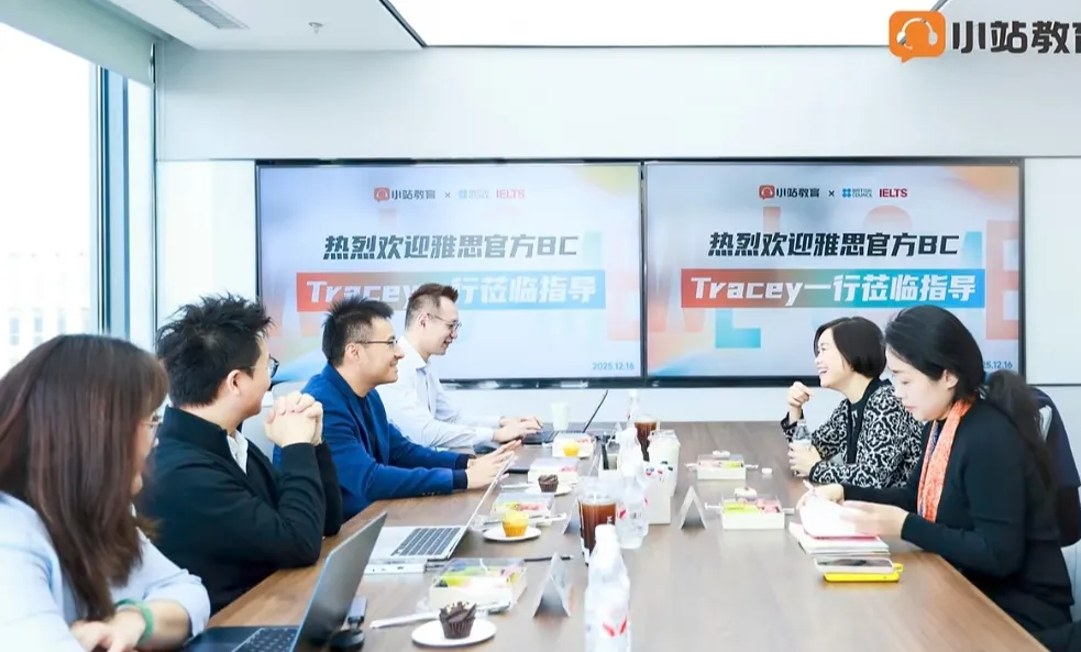 3月21日雅思大作文真题解析|双边讨论类7分写作思路|附雅思查分入口 第19张