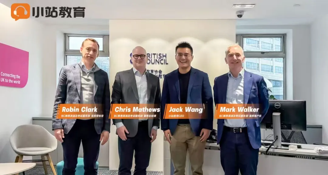 3月21日雅思大作文真题解析|双边讨论类7分写作思路|附雅思查分入口 第20张