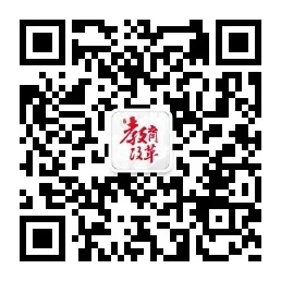 青岛中考今起报名 第1张