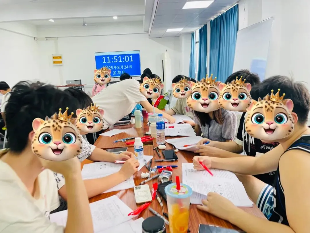 通知!!26事业模考大赛明早开考! 第1张