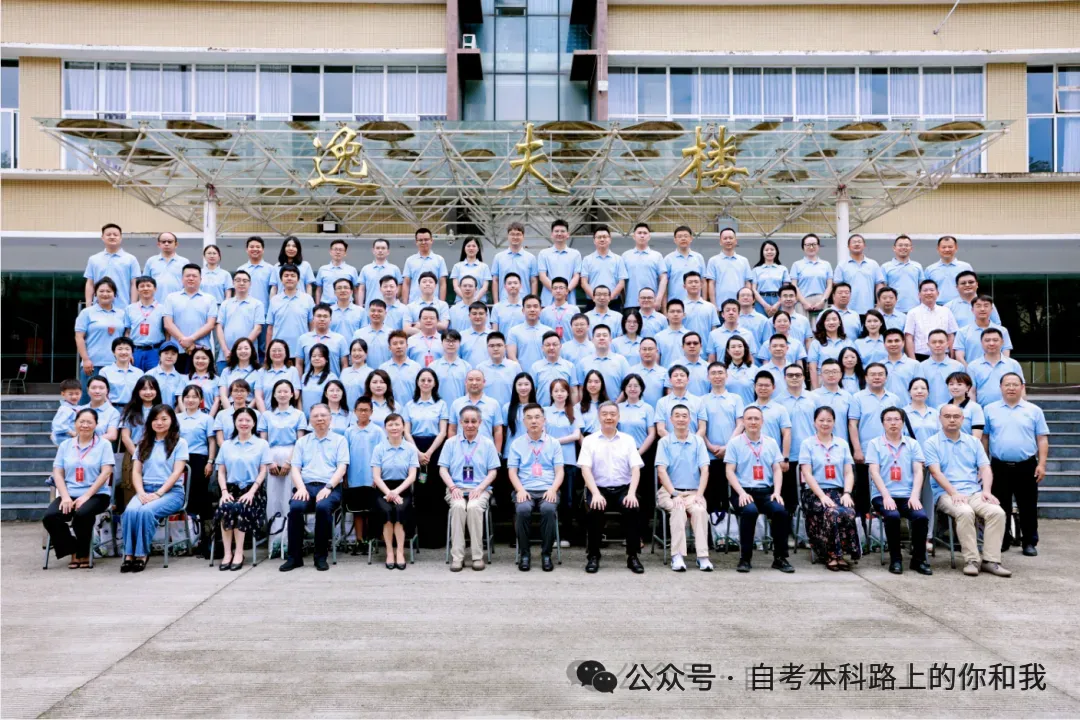 2026年同等学力申硕统考倒计时~历年真题分享~助你顺利通过~ 第35张