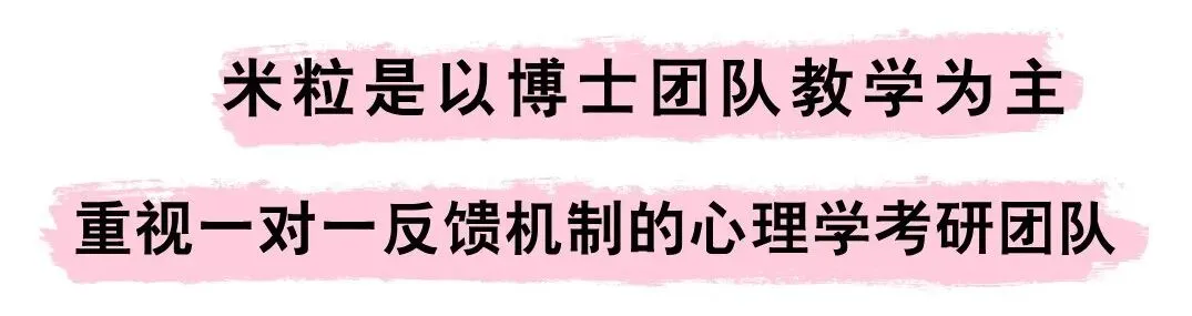 2026年浙江理工大学347真题分析 第1张