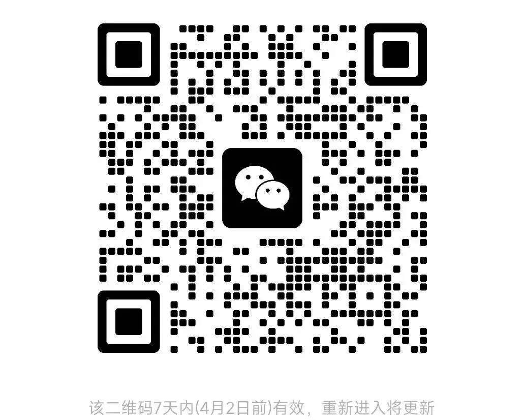 中考一模|2026年3月温州市外国语学校九年级中考一模试题(内含下载链接) 第1张 中考一模|2026年3月温州市外国语学校九年级中考一模试题(内含下载链接) 第1张
