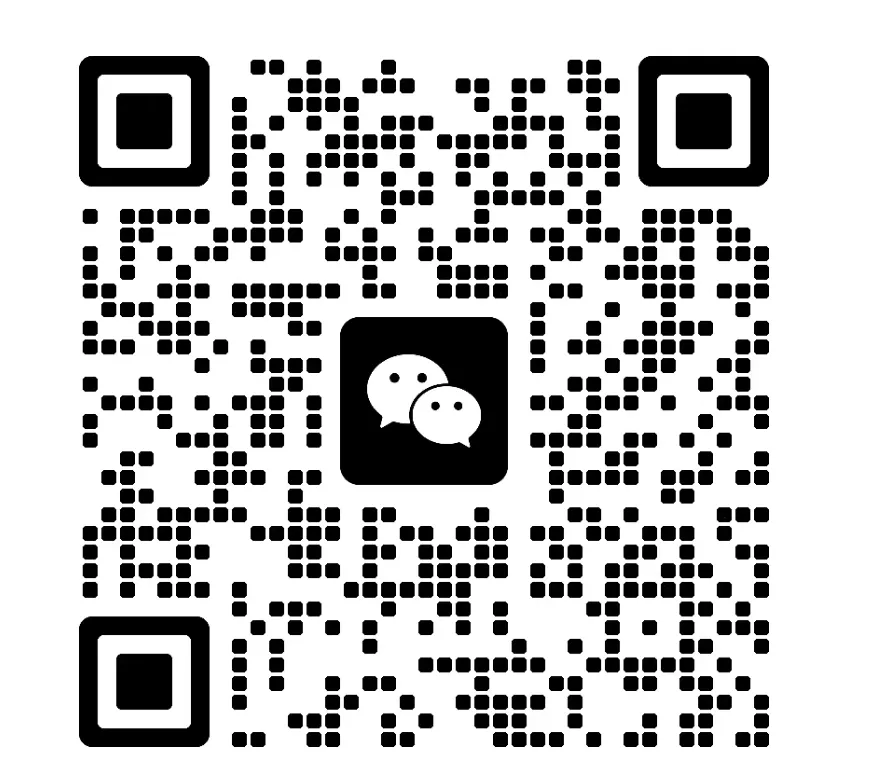 【真题分享】苏州工艺美术职业技术学院 第4张