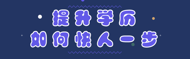 自考04184线性代数(经管类)真题及答案! 第1张 自考04184线性代数(经管类)真题及答案! 第1张