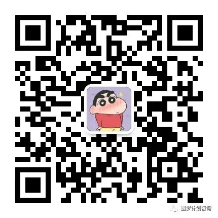 自考04184线性代数(经管类)真题及答案! 第11张 自考04184线性代数(经管类)真题及答案! 第11张