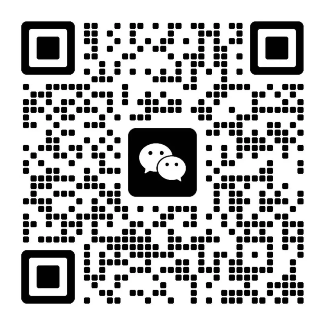 2026年最新省考面试真题(附解析) 第15张