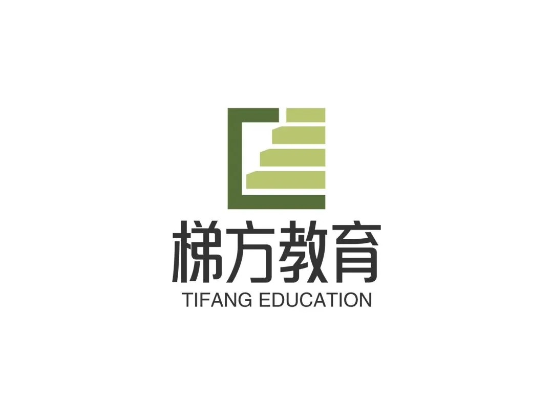 2026南京高考一模|语数物完整试卷+解析,可领取! 第1张