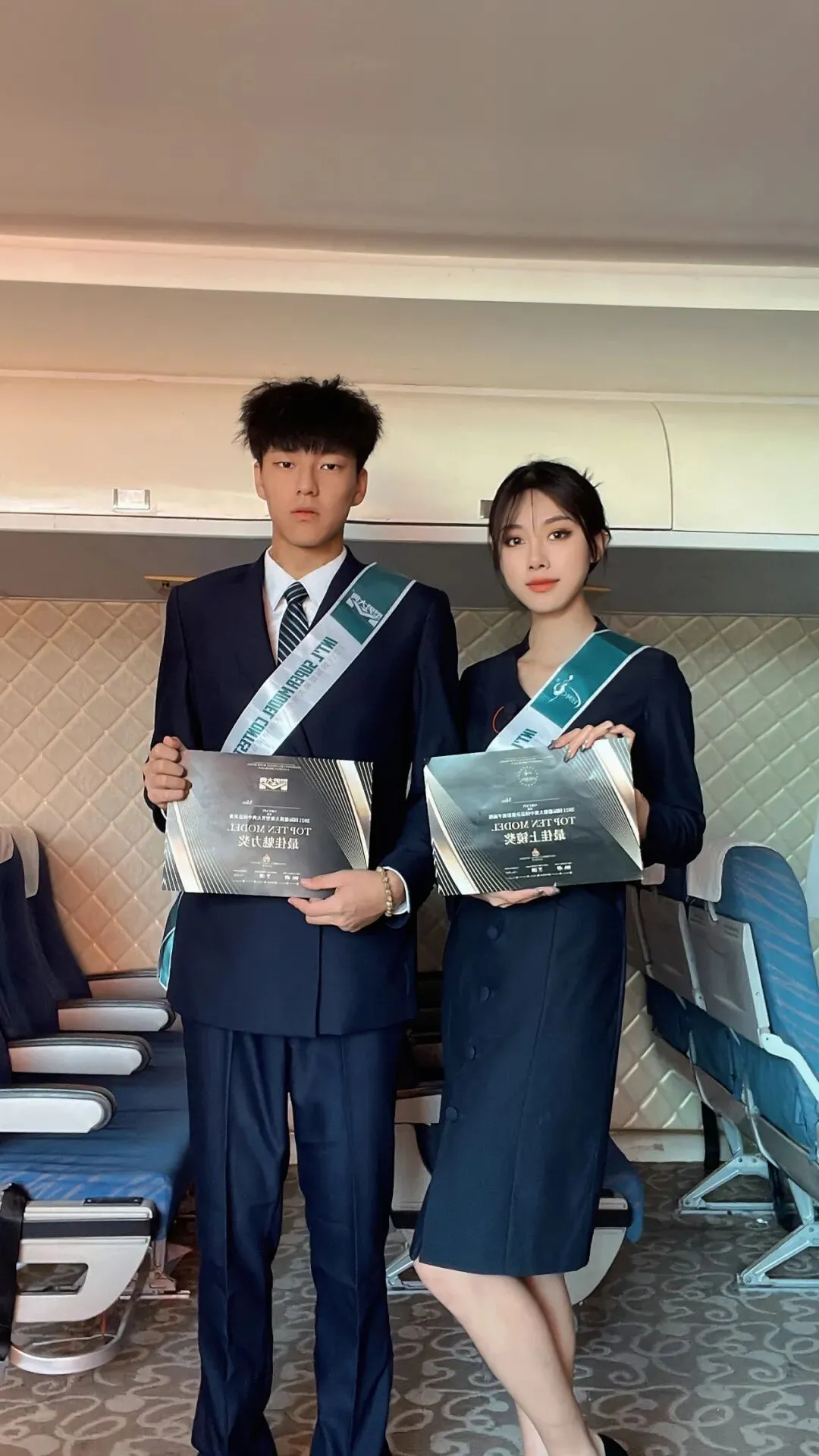 2026年中考,青岛市捷能技术学校值得关注 第17张