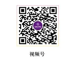 必背考点+五年真题+模拟试卷 助力考生一本通关 第5张