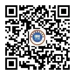 2026年中考,青岛市捷能技术学校值得关注 第31张