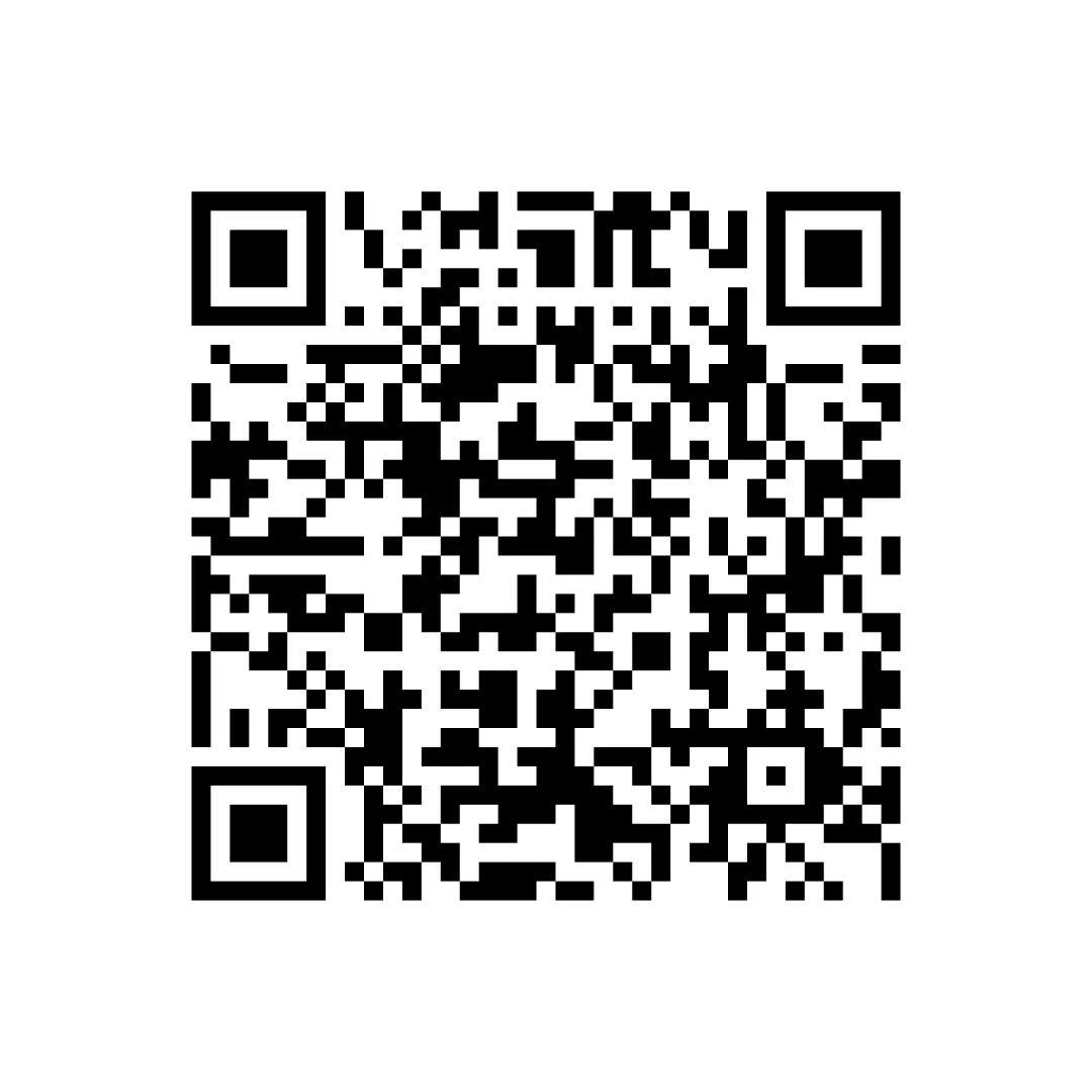 2024年广东省佛山市南海区中考一模物理试题(免费下载/含答案) 第10张