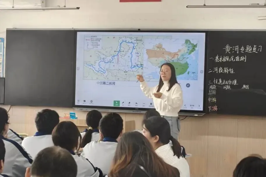 学校动态丨把脉中考会考,赋能高效课堂——县教师发展中心莅临野桥中学开展、学考视导工作 第29张 学校动态丨把脉中考会考,赋能高效课堂——县教师发展中心莅临野桥中学开展、学考视导工作 第29张