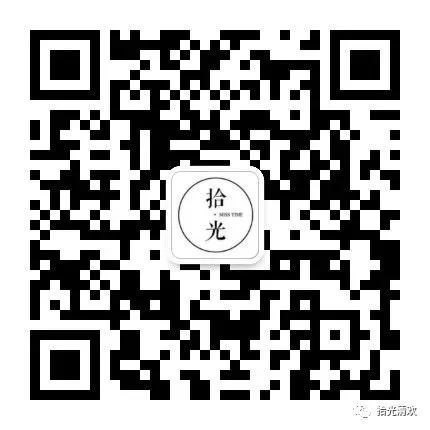 中考古诗文我们这样学(一) 第2张