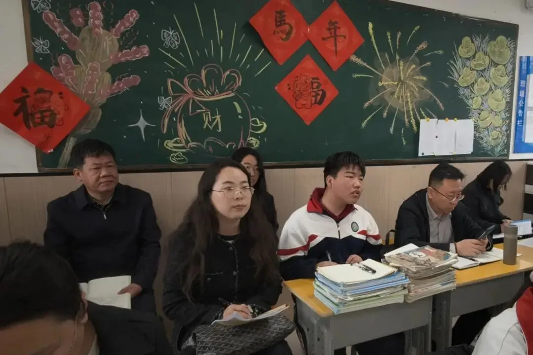 学校动态丨把脉中考会考,赋能高效课堂——县教师发展中心莅临野桥中学开展、学考视导工作 第31张 学校动态丨把脉中考会考,赋能高效课堂——县教师发展中心莅临野桥中学开展、学考视导工作 第31张