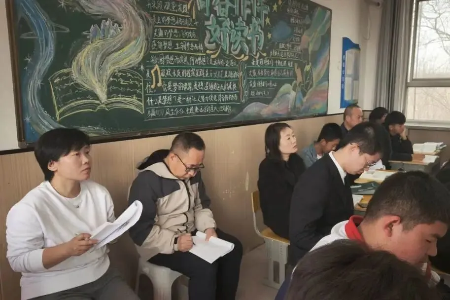 学校动态丨把脉中考会考,赋能高效课堂——县教师发展中心莅临野桥中学开展、学考视导工作 第33张 学校动态丨把脉中考会考,赋能高效课堂——县教师发展中心莅临野桥中学开展、学考视导工作 第33张