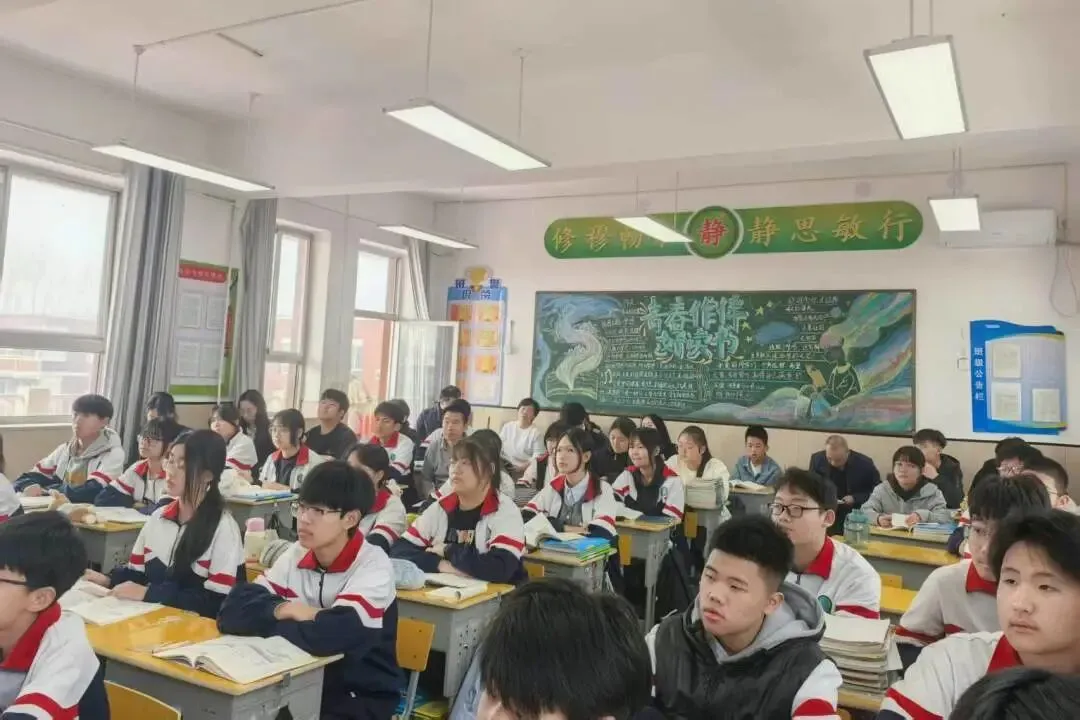 学校动态丨把脉中考会考,赋能高效课堂——县教师发展中心莅临野桥中学开展、学考视导工作 第35张 学校动态丨把脉中考会考,赋能高效课堂——县教师发展中心莅临野桥中学开展、学考视导工作 第35张