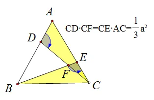 中考数学前沿||安溪初三质检第9|10|15|16|24|25题 第8张