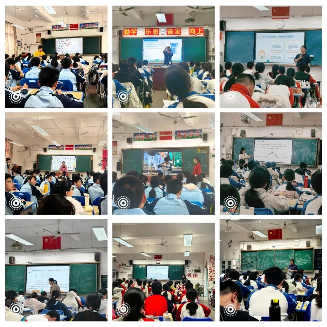 把脉教学寻优策 护航中考筑根基 第15张 把脉教学寻优策 护航中考筑根基 第15张