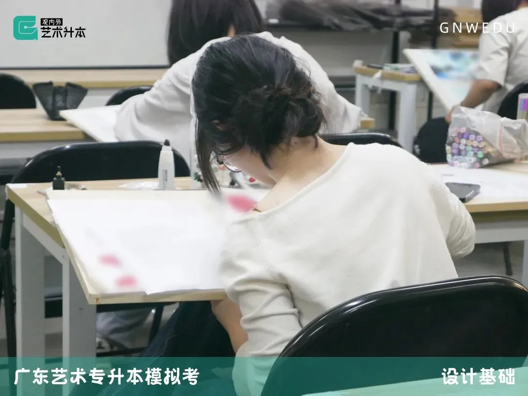 模拟考回顾|广东艺术升本【政治、英语、艺术概论、设计基础】 第28张